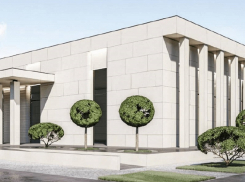 В Анапе новый ЗАГС откроют нынешней осенью