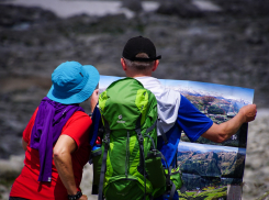 Сегодня, 18 августа, в День географа в Анапе, солнечно и без осадков