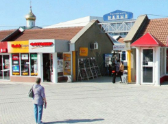 В Анапе рынки и ярмарки пока останутся под замком