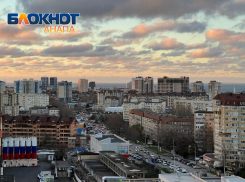 Жильцов многоквартирных домов Анапы защитят от недобросовестных управляющих компаний