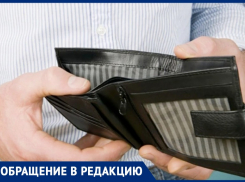 Анапчанин Айрат Сафин: «Как нам без денег до июля протянуть?!»