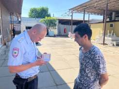 В Анапе продолжается профилактика правонарушений в сфере миграции