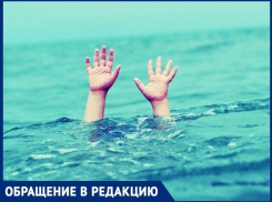 Нарукавники не спасут: маленький ребёнок едва не утонул в бассейне в Анапе