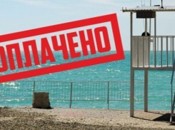 Чем будет отличаться курортный сбор в Анапе и Санкт-Петербурге?
