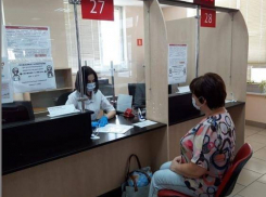 МФЦ в Анапе изменит график работы