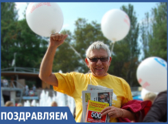 С днем рождения поздравляем  Наталью Петровну КОЗАДАЕВУ-БОРОЛИСЕНКО!