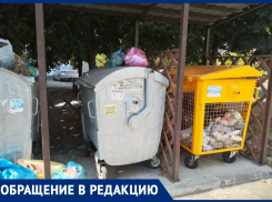 «Намертво заклинивший»: анапчане просят заменить мусорный бак