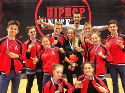 Анапский танцевальный коллектив завоевал «бронзу» на ЧМ по хип-хопу в Голландии