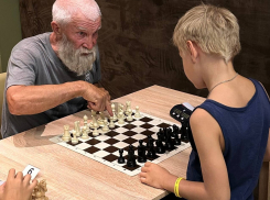 Откройте для себя мир шахмат с Chess Art*