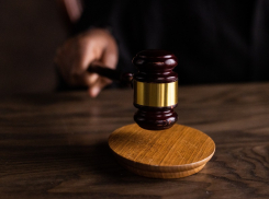 Анапчанин продал часы со скрытой камерой и угодил под суд