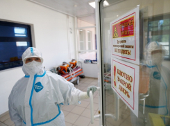 Анапа опять в числе антилидеров по COVID-19 – плюс 15. Сводка на 12 ноября