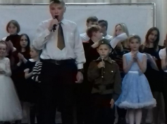 В Анапе дети из приёмных семей почтили память воинов-афганцев