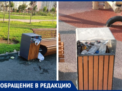 Еще не открылся - люди уже загадили: анапчанка о безобразии в Черноморском парке