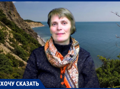 Эксперт Мария Рузина: «В Утрише под Анапой начался процесс расширения заповедника»