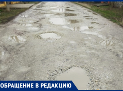 Забытые дороги: житель села Джигинка просит восстановить дорожное покрытие