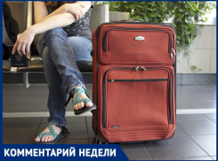 Почему долететь в Анапу с пересадкой дешевле, чем прямым рейсом: комментарий эксперта