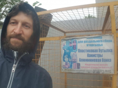 Раздельный сбор мусора в Анапе – миф или реальность?