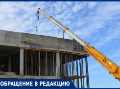 Чьи недостроенные дома стоят на улице Крылова в Анапе и что с ними будет дальше
