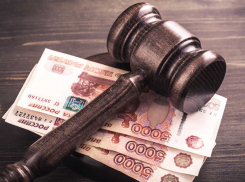 За запоздалый ответ на обращение анапчанина генеральный директор водоканала заплатит штраф 