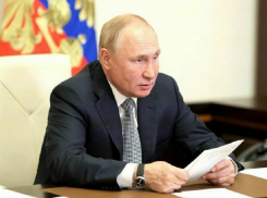 Анапчане просят Владимира Путина ускорить начало строительства медкластера