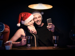 Гороскоп для анапчан с 13 по 19 декабря: Водолеев ждут новые знакомства