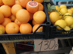 Жадный платит дважды, или Как анапчанка «накололась» на продуктах со скидками