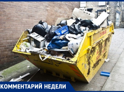 Анапчане бросают в топку реальные деньги: о переработке мусора