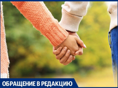 Романтические истории из Анапы: я встретил любовь благодаря тульскому прянику