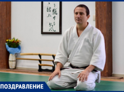 Поздравляем с днём рождения Олега Фролова, руководителя клуба айкидо «Тандэн»!