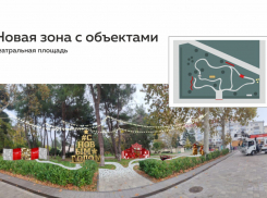 Как будет выглядеть Анапа зимой