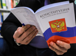 День Конституции РФ в Анапе будет пасмурным