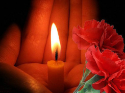 В день памяти и скорби в Анапе будет пасмурно 