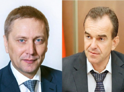 «Провести газификацию по максимуму»: что решили Вениамин Кондратьев и глава «Газпрома»