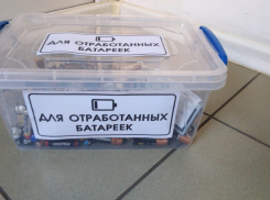 Классная идея: анапчане предлагают собирать использованные батарейки прямо в подъездах
