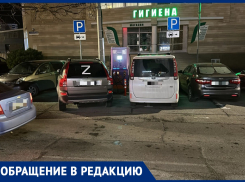 «Здесь вам не парковка»: анапчанин просит не занимать места у зарядных станций