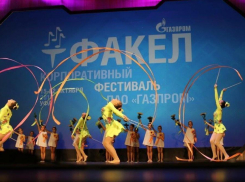 На фестивале в Сочи Анапу представят юная Элина Рогожкина и дуэт «Диадема»