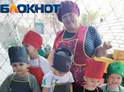 «Работать с душой и любить своё дело»: в Анапе празднуют день повара