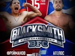 В Анапе чемпионы мира по ММА сойдутся в жарком бою