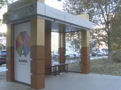 В Анапе продолжают обустраивать остановки