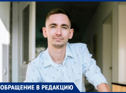 Евгений Орлов требует открыть в Супсехе под Анапой новое отделение «Почты России»