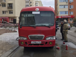 Разрытие дюн, подпольное казино и дым в автобусе: происшествия в Анапе за неделю