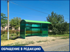 Жители ЖК «Бельведер» просят обустроить автобусную остановку в их микрорайоне