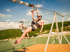 Хотите узнать, где в Анапе можно прокатится на зиплайне?