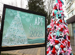 В Анапе празднуют День города – фоторепортаж