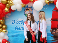 В анапских школах звенит последний звонок