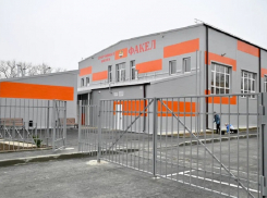  В 2023 году в Анапе откроют новые спортивные площадки