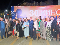 Сегодня в Анапе открылся ХХХ открытый кинофестиваль «Киношок»