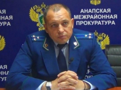 Жители Джигинки пожаловались Анапскому прокурору, но собираются писать и президенту
