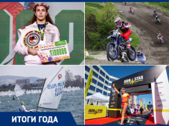 Новые рекорды и множество фестивалей: подводим спортивные итоги 2023 года в Анапе