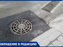 Центр Витязево избавили от подтоплений